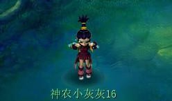 神木林最新的法术特效爆料,神秘特效震撼登场，探索未知力量边界